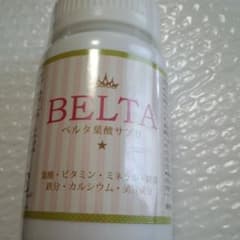 ベルタ　BELTA　葉酸のサムネイル