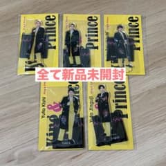 【新品】キンプリ　アクスタのサムネイル