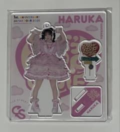 CUTIE STREET 桜庭遥花 1周年ツアー衣装アクスタのサムネイル