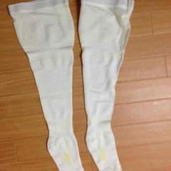 えみー様用のサムネイル