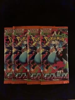インフェルノx　4パック ポケモンカード　高重量　高確
