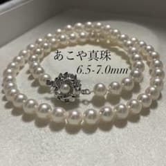 アコヤ本真珠ネックレス あこや真珠 6.4-6.5mm珠 SILVER刻印 あこや本真珠✨】 ネックレス 6.5-7.0 アコヤ パール SILVER刻印