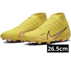 NIKE 26.5cm SUPERFLY スーパーフライ DJ5961のサムネイル