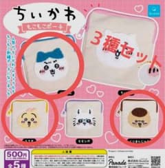 ちいかわ もこもこポーチ 　うさぎ+ハチワレ+くりまんじゅうのサムネイル