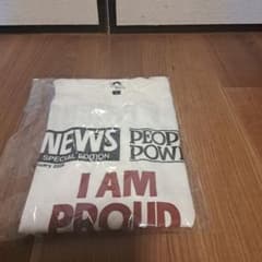 セキルバーグカフェI Am TO BE PROUD JAPANES Tシャツのサムネイル