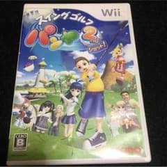 Wiiソフトのサムネイル
