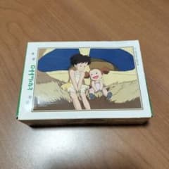 となりのトトロ ミニパズル 帰り道 ジグソーパズル 150ピース