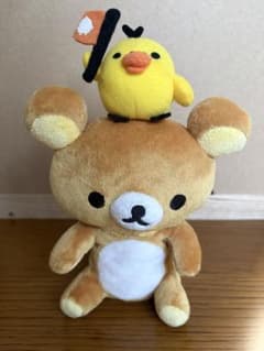 리락쿠마 키이로이트리 인형
