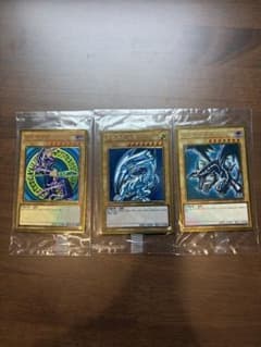 【未開封/プレミアムゴールドレア】遊戯王 御三家 3枚セット 遊戯王 プレミアムゴールドレア 3枚セット 未開封 - メルカリ