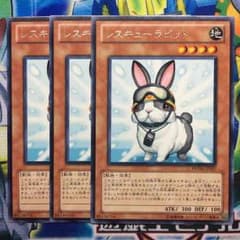 レスキューラビット 遊戯王のサムネイル