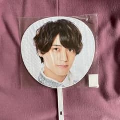 King & Prince 髙橋海人　団扇のサムネイル