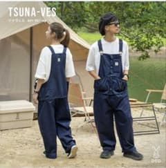 【新商品！完売】DOD ツナヴェス　TSUNA-VES　ネイビー ☆新品未使用☆DOD ツナヴェス ネイビー フリーサイズ - メルカリ