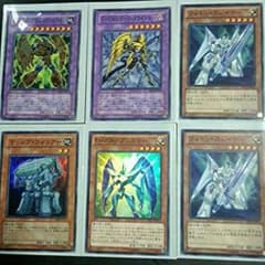 遊戯王 レアカード バラ売り可能のサムネイル