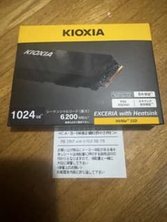 新品5年保証KIOXIA EXCERIA with Heatsink1TBSSD - メルカリ