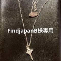 ヴィヴィアンウエストウッド　ネックレスのサムネイル