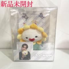 【トレカ付き】JO1 JOCHUM 佐藤景瑚 Bira 新品未開封のサムネイル