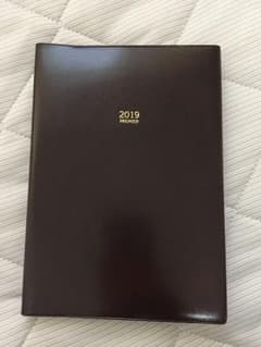 新品！ 2019年１月始まり 手帳 税経プレミアダイアリーのサムネイル