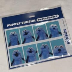 PUPPET SUNSUN 証明写真風ステッカー スンスン 即購入大歓迎⭕️のサムネイル