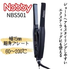 Nobby NBS501 ストレートヘアアイロン 15mmのサムネイル