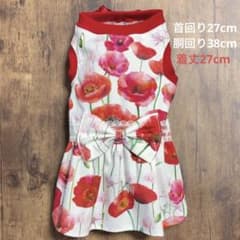 ハンドメイド　犬服のサムネイル