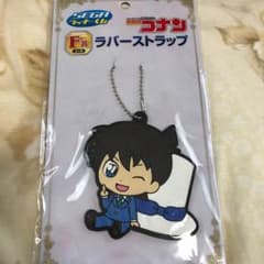 名探偵コナン ラバーストラップ【工藤新一】のサムネイル