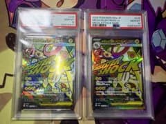 【PSA10❗️連番】 メガシビルドンex MA 鑑定品 おまけ付き❗️ PSA10❗️連番】 メガシビルドンex MA 鑑定品 おまけ付き❗️ - メルカリ