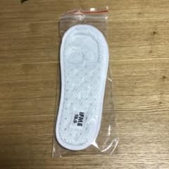 イフミー上履き中敷19.5のサムネイル