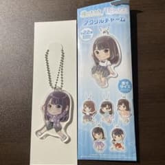 欅のキセキ 日向のアユミ アクリルチャーム 日向坂46  上村ひなののサムネイル