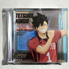 ハイキュー 黒尾鉄朗 BIGオーロラブロッキー ショウワノート おみくじ