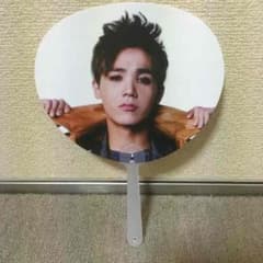 MBLAQ うちわのサムネイル