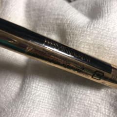 イヴ・サンローラン ラディアントタッチのサムネイル