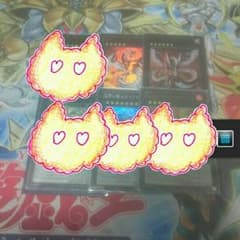 ノヴァ インフィニティのサムネイル