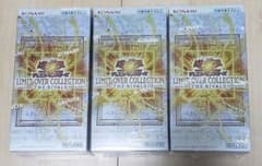遊戯王 リミットオーバーコレクション ライバルズ シュリンク付き 3BOX