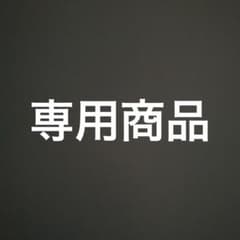 【eoeo様専用】VT ぺプチオンエッセンスのサムネイル