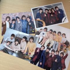 King & Prince 公式写真 5枚セットのサムネイル