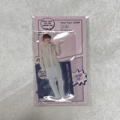 Hey! Say! JUMP 伊野尾慧 アクリルスタンド アクスタFesta - メルカリ