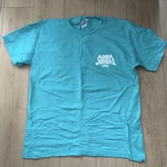 ハイキュー 及川徹 青葉城西 Tシャツ 公式 Ｍのサムネイル