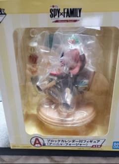 一番くじ spy×family スパイファミリー a賞 アーニャ フィギュアのサムネイル