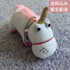 미니언 유니콘 플러피 봉제인형 마스코트 즉구매 ok