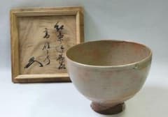 m49467828402_1.jpg?1682075903