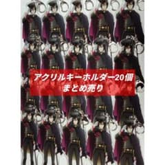 転生したらスライムだった件 ディアブロ 大正モダン BIGアクリルキーホルダーのサムネイル
