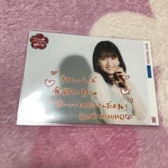 小野瑞歩 コレ写のサムネイル
