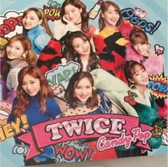 TWICE candypop ポスターのサムネイル