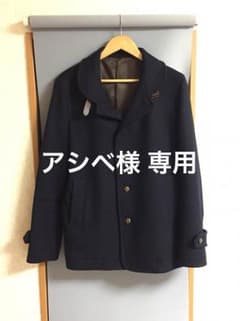 《ABAHOUSE》 コート ※アシベ様 専用のサムネイル