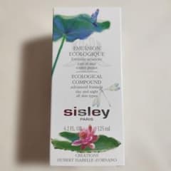sisley エコロジカル コンパウンド 125ml - メルカリ