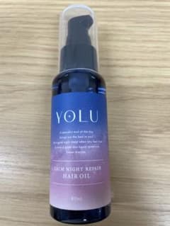 YOLU カームナイトリペア ヘアオイルのサムネイル