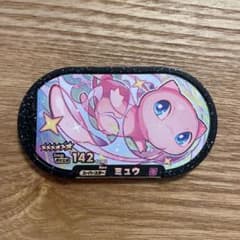 ポケモンメザスタ ☆6スーパースター ミュウのサムネイル