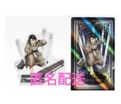 進撃の巨人 リヴァイ 一番くじのサムネイル