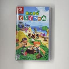 Nintendo Switch あつまれどうぶつの森 ソフトのサムネイル