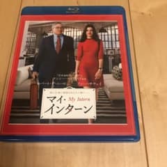 マイ・インターン ブルーレイ&DVDセット('15米)〈初回仕様・2枚組〉のサムネイル